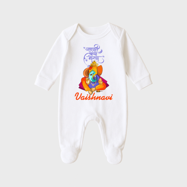 Ganpati Bappa Morya – Personalized Full Sleeve Sleep Suit / Body Suit – Perfect for Ganesh Chaturthi Celebrations