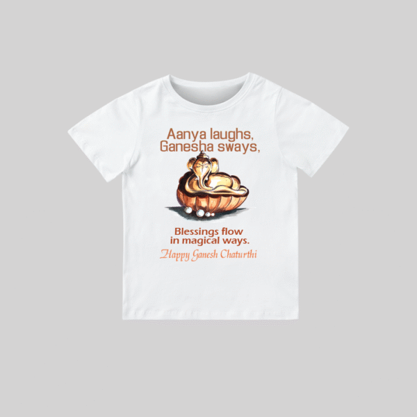 Baby Laugh Ganesha sways – Personalized Baby T-shirt for Ganesh Chaturthi Celebrations