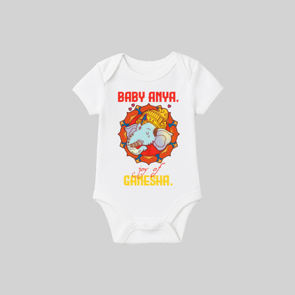 My First Ganesha – Onesie/Romper | Personalized Romper / Onesie for Ganesh Chaturthi Festival