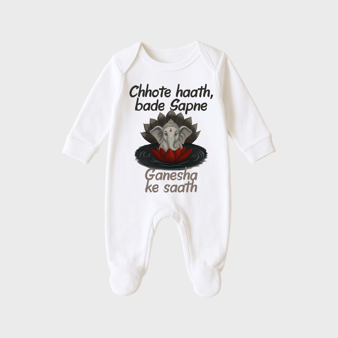 Ganesha Romper-14 Bade Sapne Ganesha k saat – Personalized Full Sleeve Sleep Suit / Body Suit - Image 1