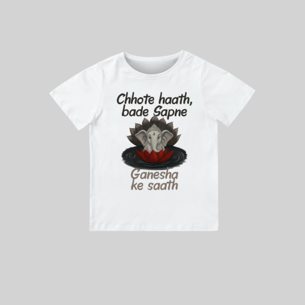 Bade Sapne Ganesha k saat – Personalized Baby T-shirt for Ganesh Chaturthi Celebrations