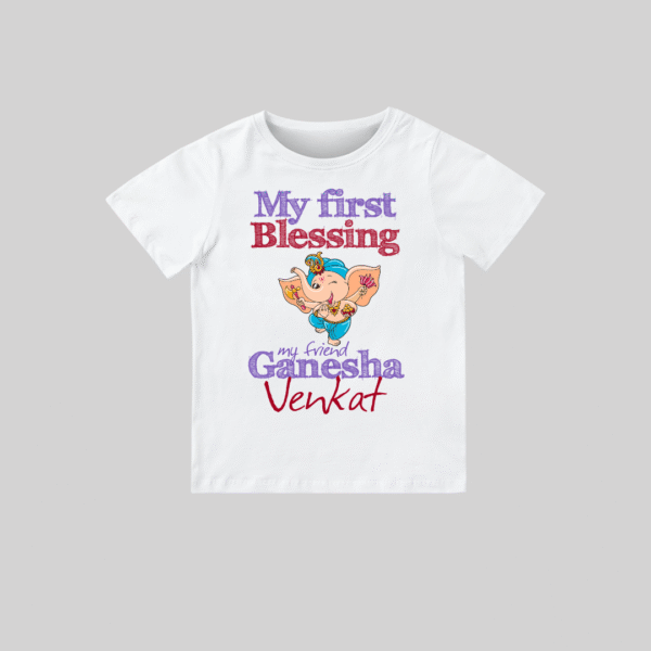 My First Ganesha – Personalized Baby T-shirt for Ganesh Chaturthi Celebrations