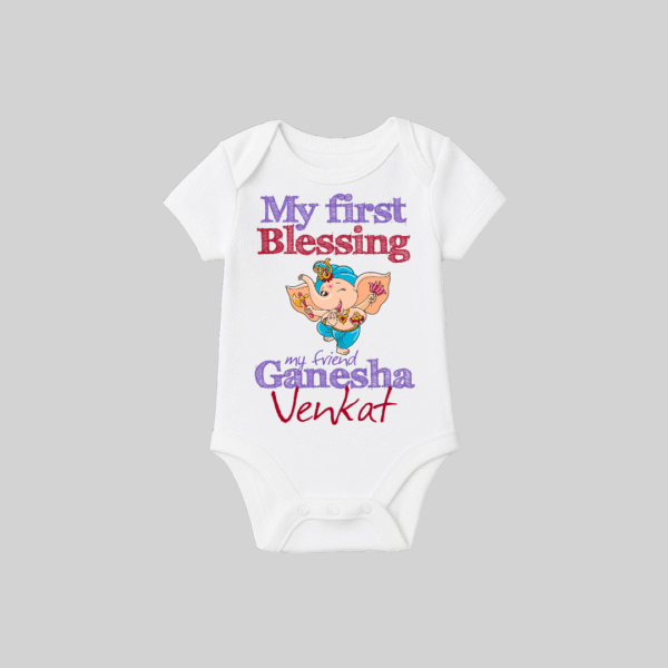 My First Ganesha – Onesie/Romper | Personalized Romper / Onesie for Ganesh Chaturthi Festival