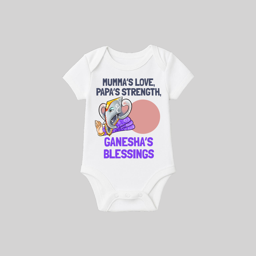 Ganesha Romper-17 Mumma’s Love and Papa Strength – Onesie/Romper | Personalized Romper / Onesie for Ganesh Chaturthi Festival - Image 1