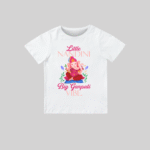 Little baby big Ganpati vibe – Personalized Baby T-shirt for Ganesh Chaturthi Celebrations