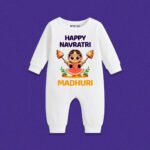 Happy Navratri Madhuri – Customize SleepSuit