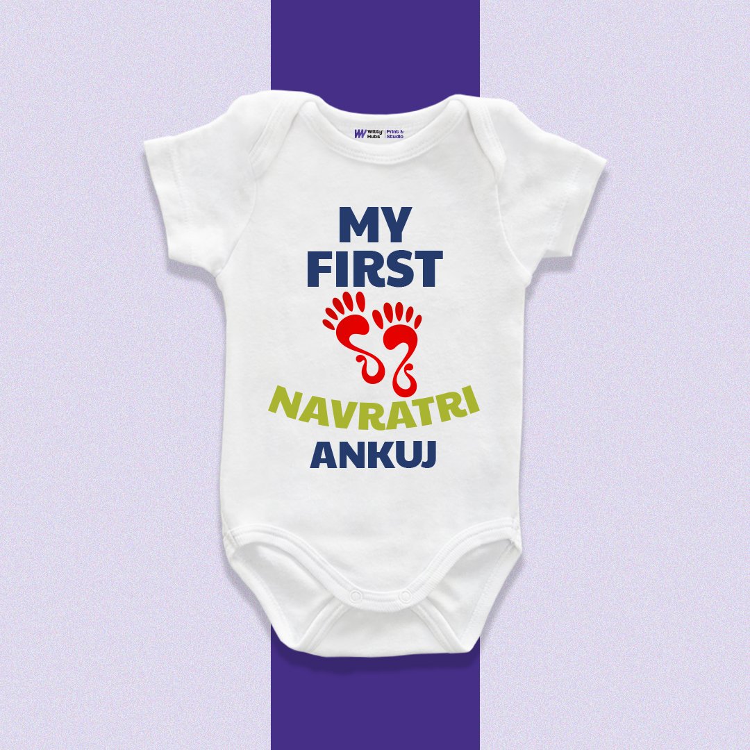 My First Navratri Ankuj Customize Romper_Onesie_ My First Navratri Ankuj Customize Romper_Onesie - Image 1