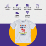 My First Navratri Ankuj Customize Tshirt - Image 4