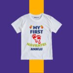 My First Navratri Ankuj Customize Tshirt