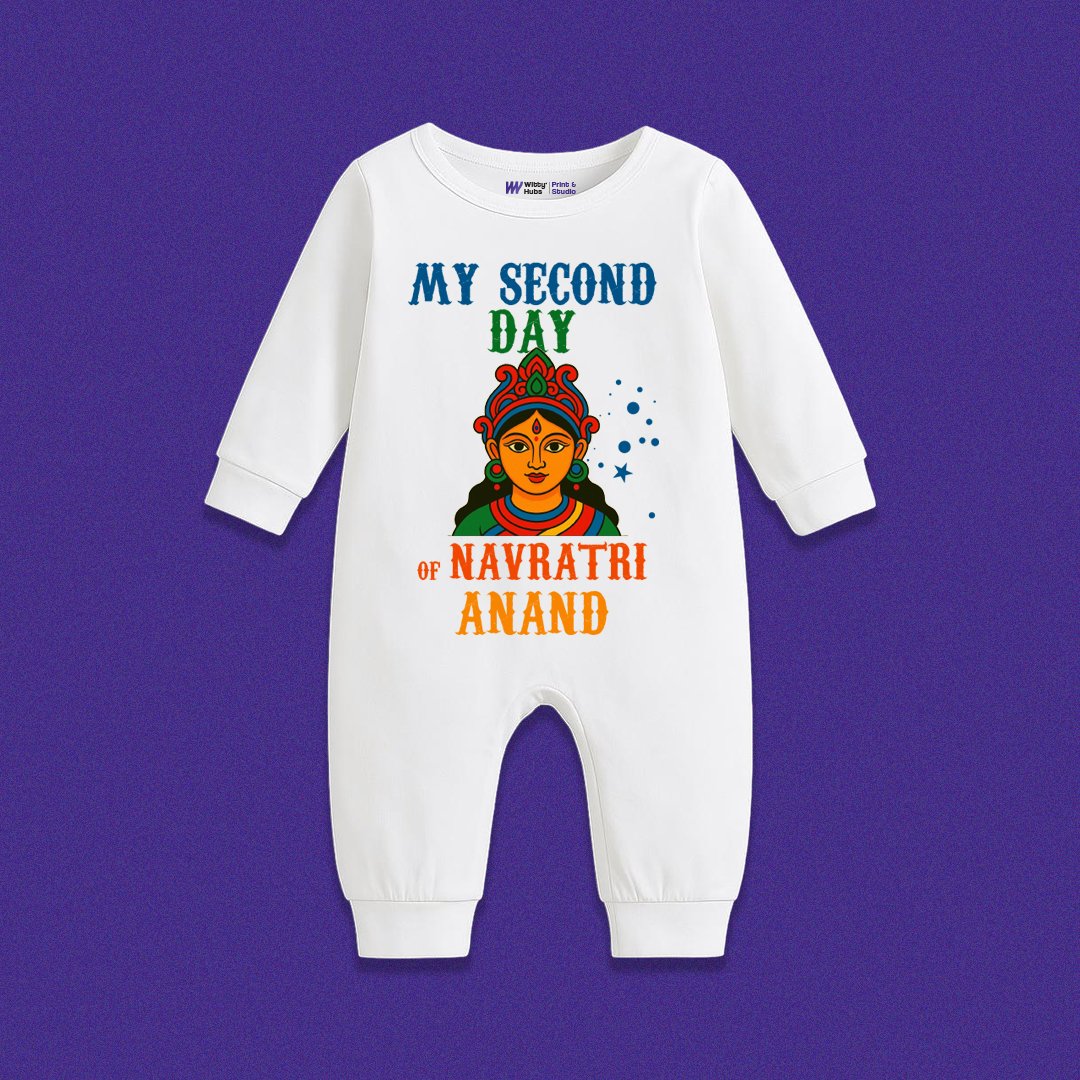 My Second Day of Navratri Anand Customize Sleep Suit My Second Day of Navratri Anand – Customize Sleep Suit - Image 1