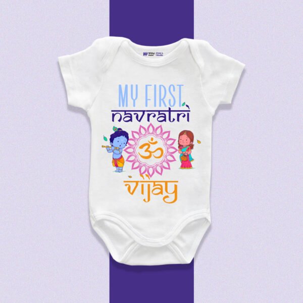 My first navratri Vijay Customize Onesie_Romper