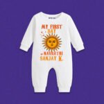 My First Day of Navratri Sanjay K – Customize Sleep Suit