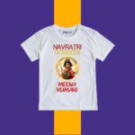 Navratri Goddess Customize Tshirt