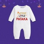 Cuttest Little Pataka Customize romper