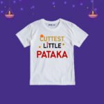Cuttest Little Pataka Customize T-Shirt
