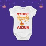 My First Diwali Arjun Customize Onesie_Romper
