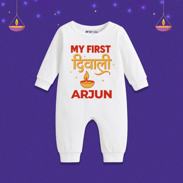 My First Diwali Arjun Customize romper