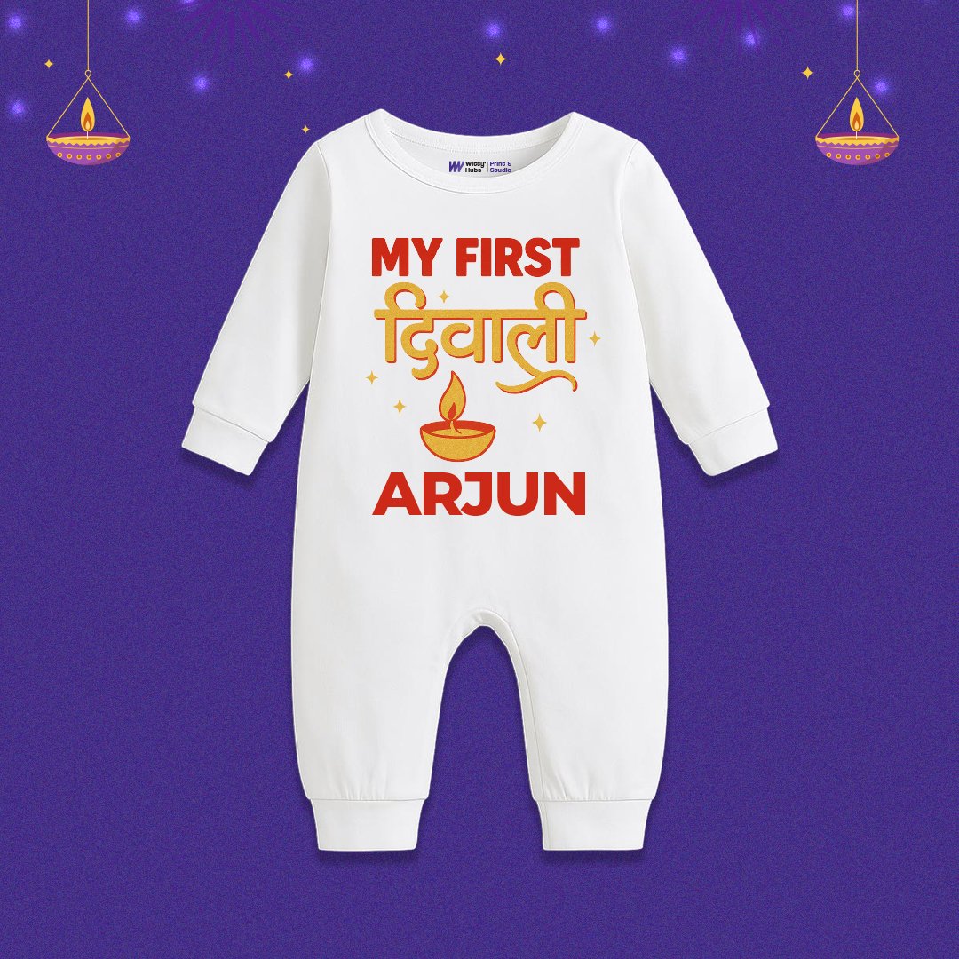 My First Diwali Arjun Customize Sleep Suit My First Diwali Arjun Customize romper - Image 1