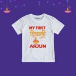 My First Diwali Arjun Customize T-Shirt