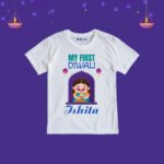 My First Diwali Ishita Customize T-Shirt