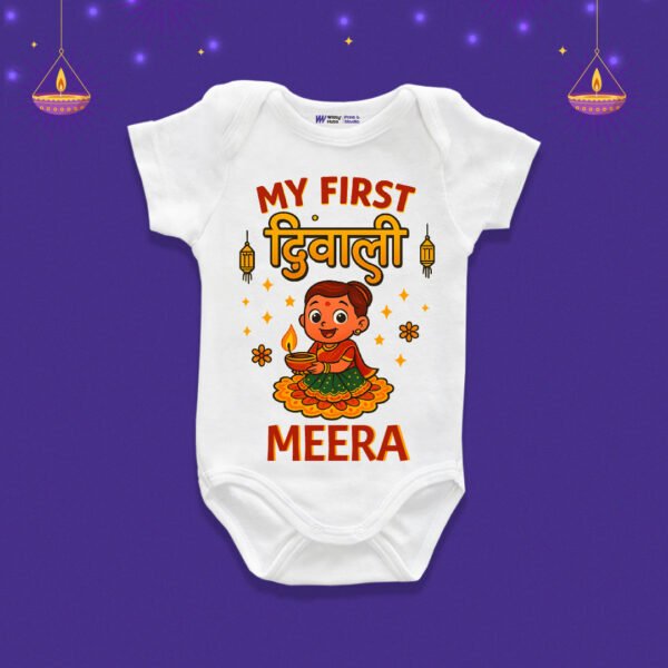 My First Diwali Meera Customize Onesie_Romper