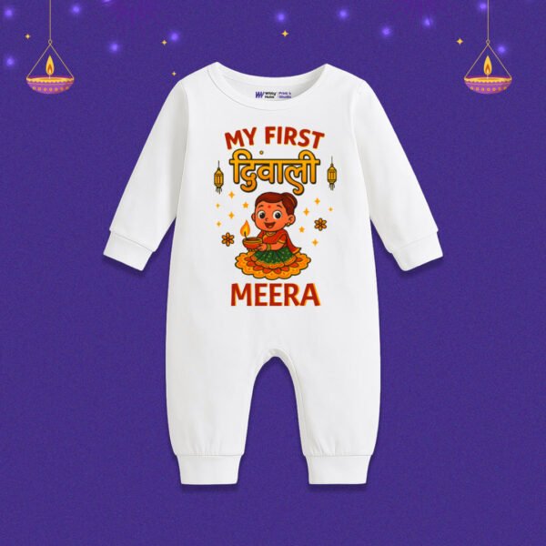 My First Diwali Meera Customize romper