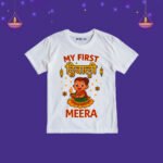 My First Diwali Meera Customize T-Shirt