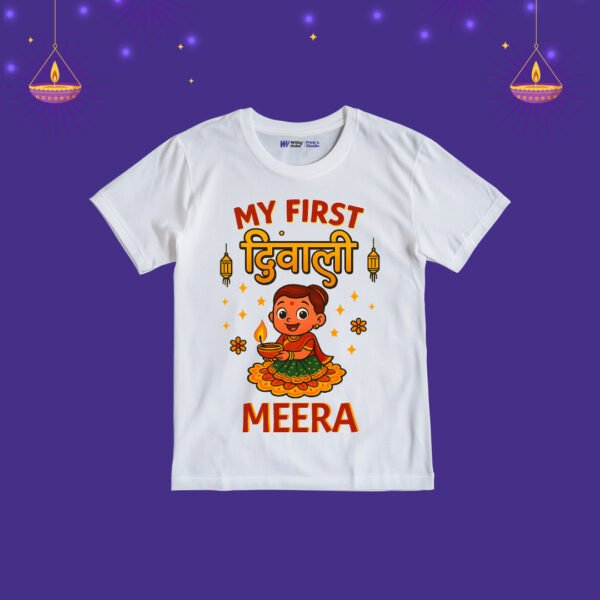 My First Diwali Meera Customize T-Shirt
