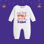 My First Diwali With Mummy And Papa krishna  Customize romper