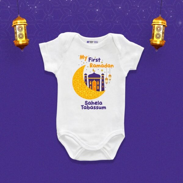 My First Ramadan Sahela Tabassum