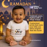 My First RAMADAN Zakariya - Image 2