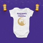 FAIZAN'S First Ramadan