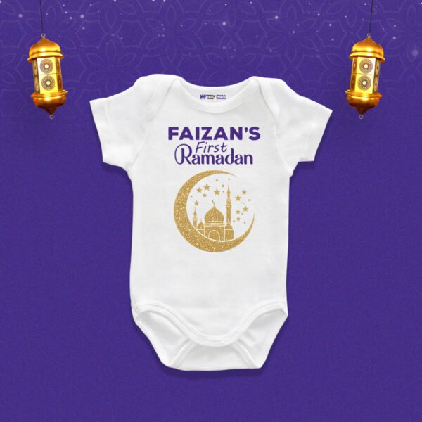 FAIZAN'S First Ramadan