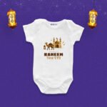 MASHALLAH RAHEEM First EID