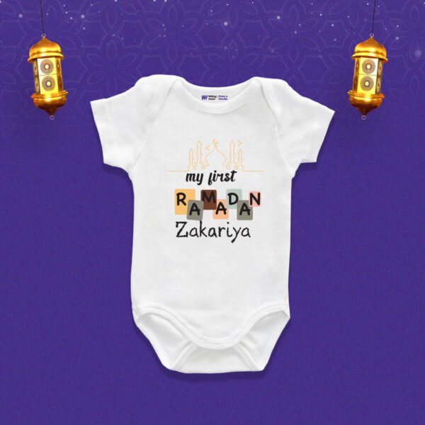 My First RAMADAN Zakariya