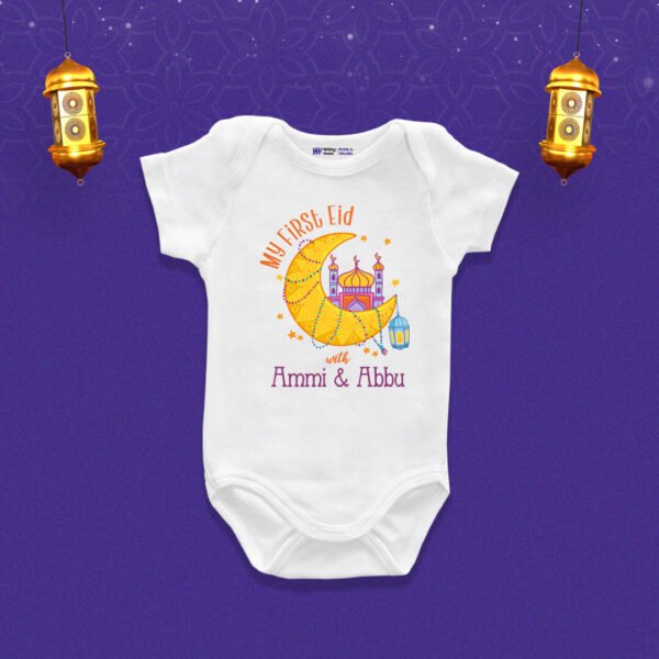 MY FIRSt Eid with Ammi & Abbu