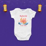 My first Eid with Ammi Abbu