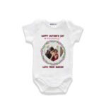 happy mother's day mummy love from sukesh Customized Onesie