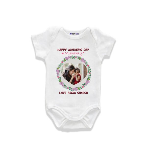 happy mother's day mummy love from sukesh Customized Onesie