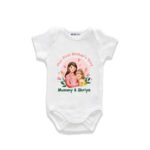 Our first mother's day mummy & shriya Customized Onesie
