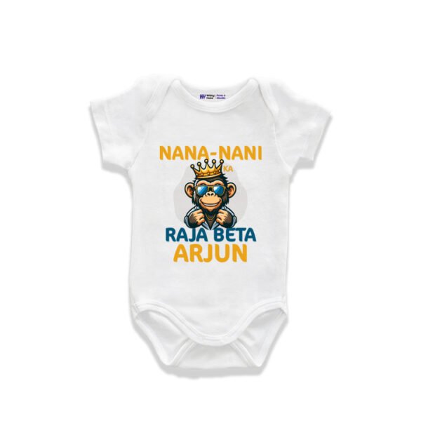 Nana-nani ka raja beta arjun Customized Onesie