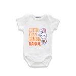 Cuter than chahcha Rahul Customized Onesie