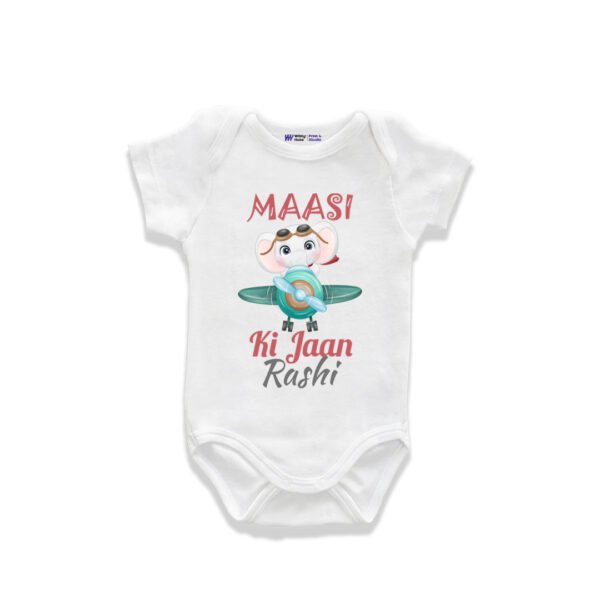 Maasi ki jaan rashi Customized Onesie