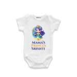 Mama's princes Srishti Customized Onesie