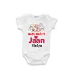 Dadu dadi's jaan shriya Customized Onesie