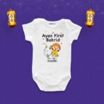 Ayan first bakra eid Customized Onesie