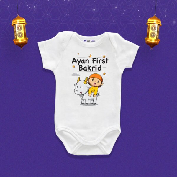 Ayan first bakra eid Customized Onesie