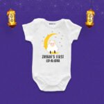 Zayaan's first eid al-Adha Customized Onesie