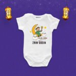 Eid ul-adha Mubarak from Zain Uddin Customized Onesie
