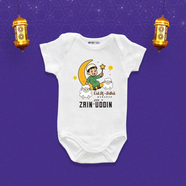 Eid ul-adha Mubarak from Zain Uddin Customized Onesie